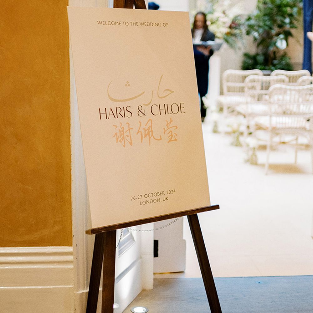 haris-and-chloe-wedding-welcome-sign