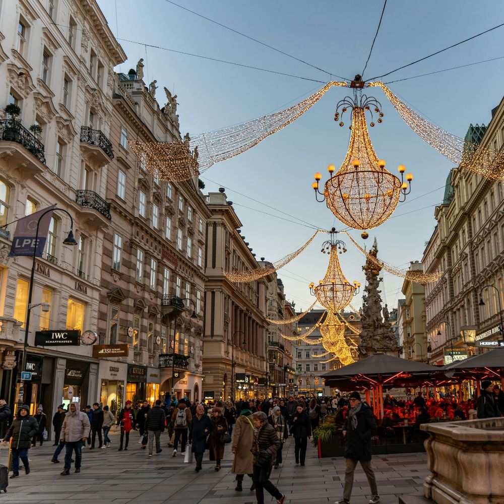 Christmas lights in Vienna at winter