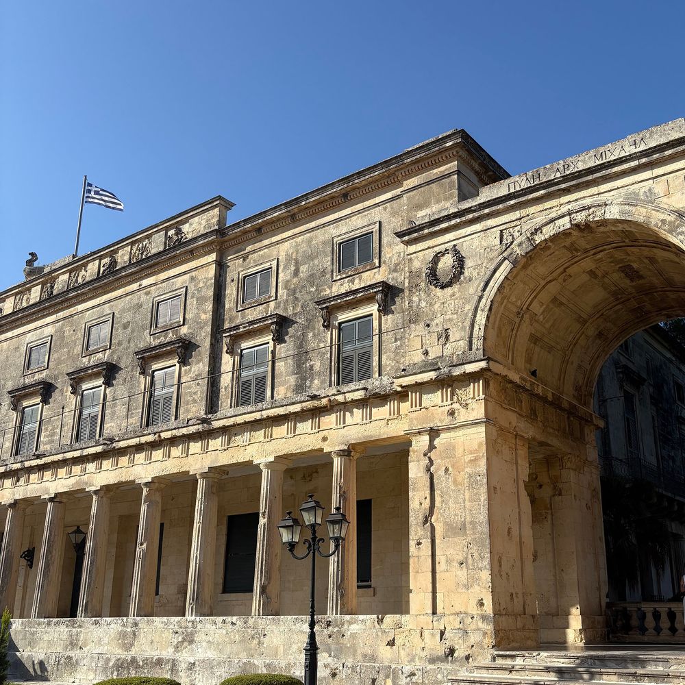 Corfu Old Town historic building
