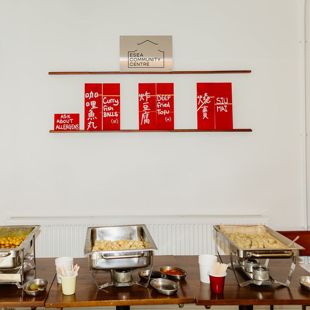 traditional chinese wedding buffet