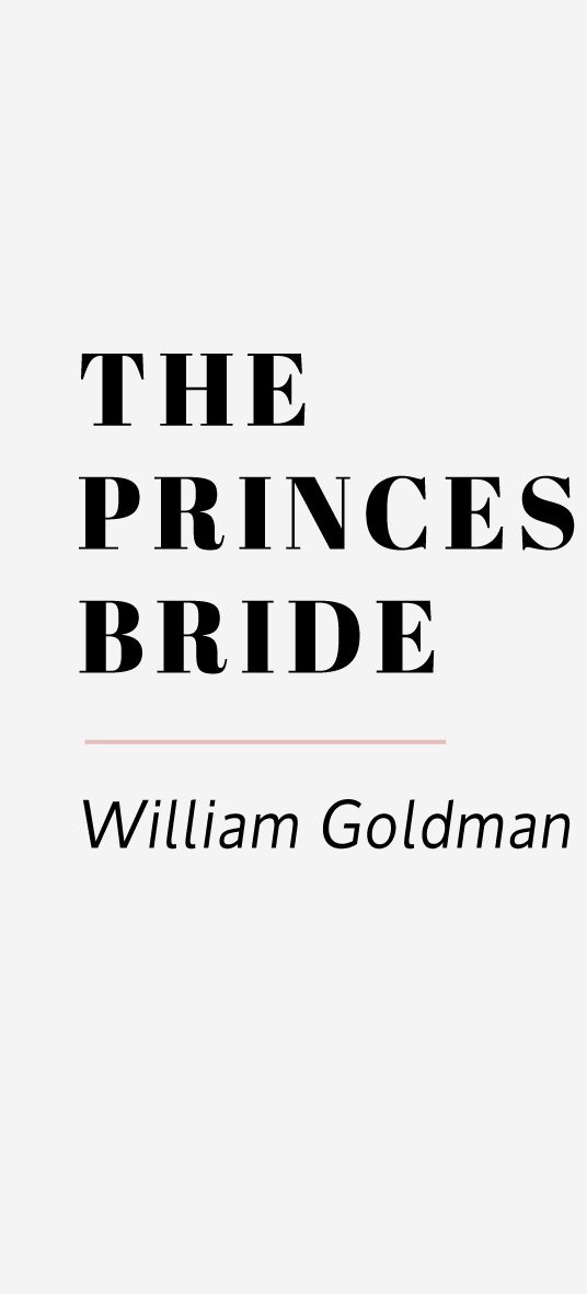 The Princess Bride wedding reading.