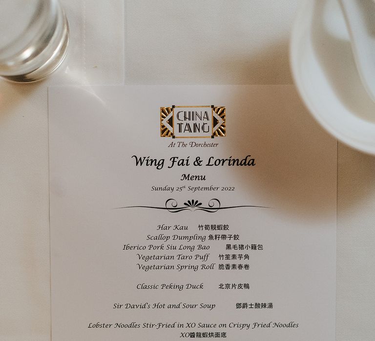 China Tan at The Dorchester wedding menu 