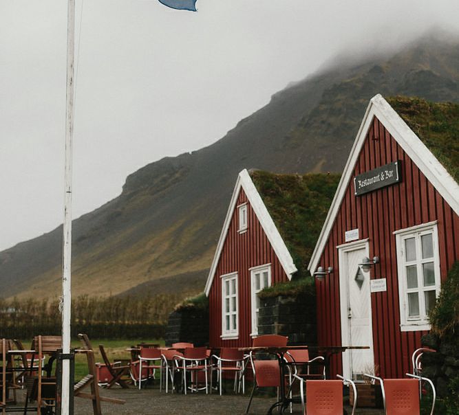 Iceland Elopement Wedding