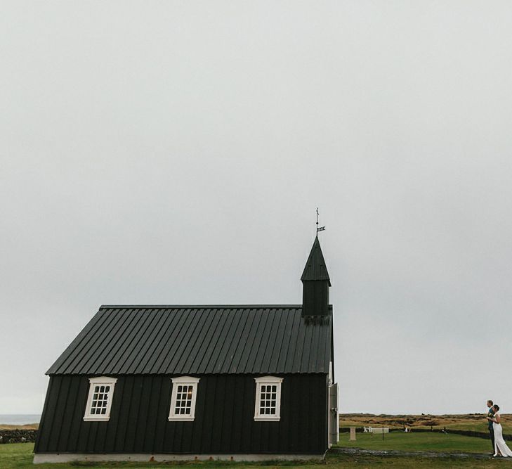 Iceland Elopement Wedding